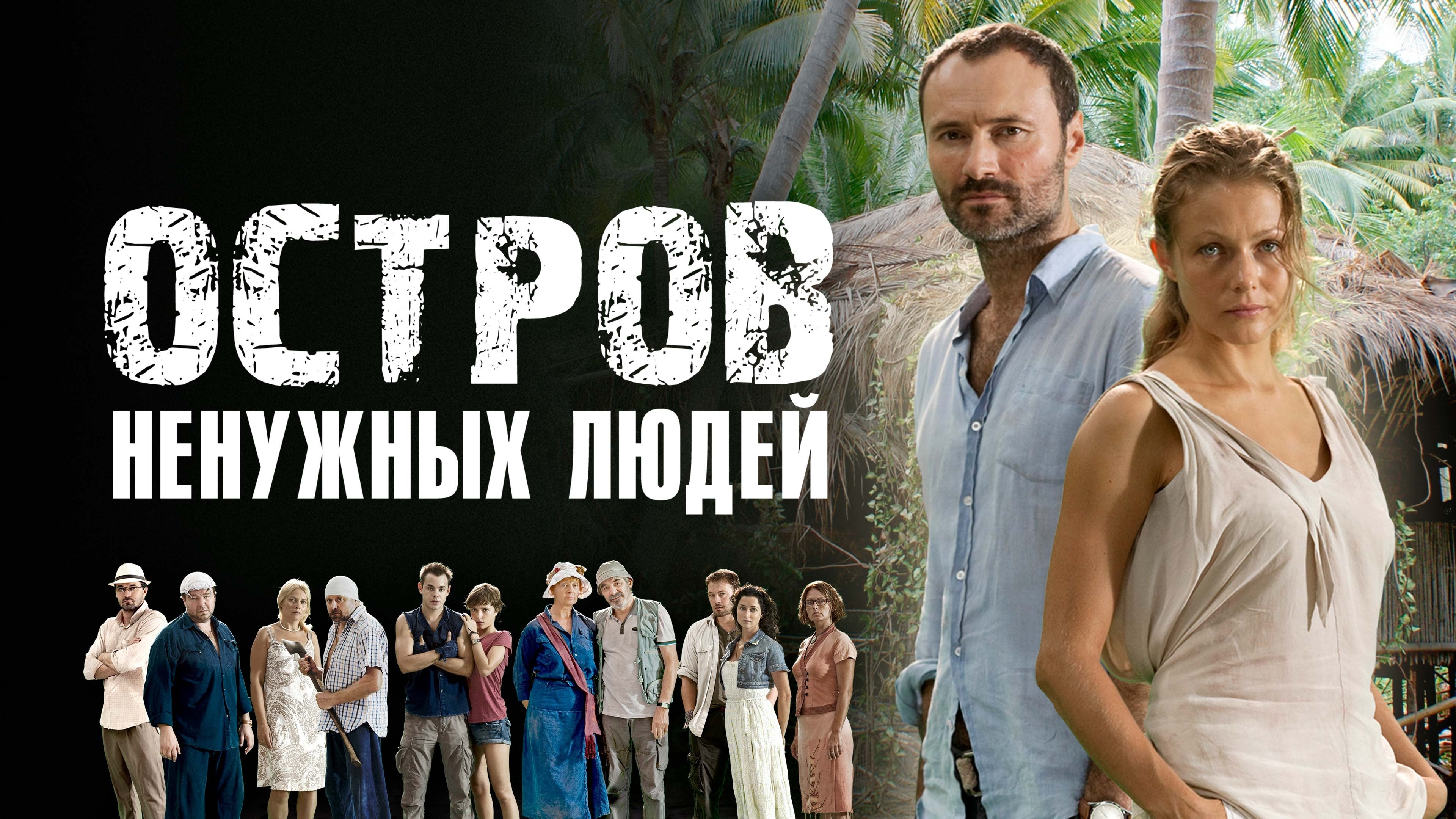Скріншот